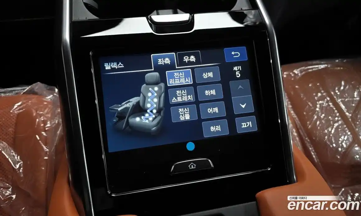 Lexus LX 2026 3.4 Автомат в Москве № 167943, фото 11