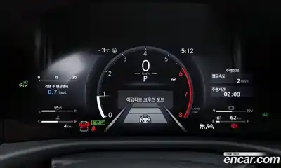 Lexus LX 2026 3.4 Автомат в Москве № 167943, миниатюра 5