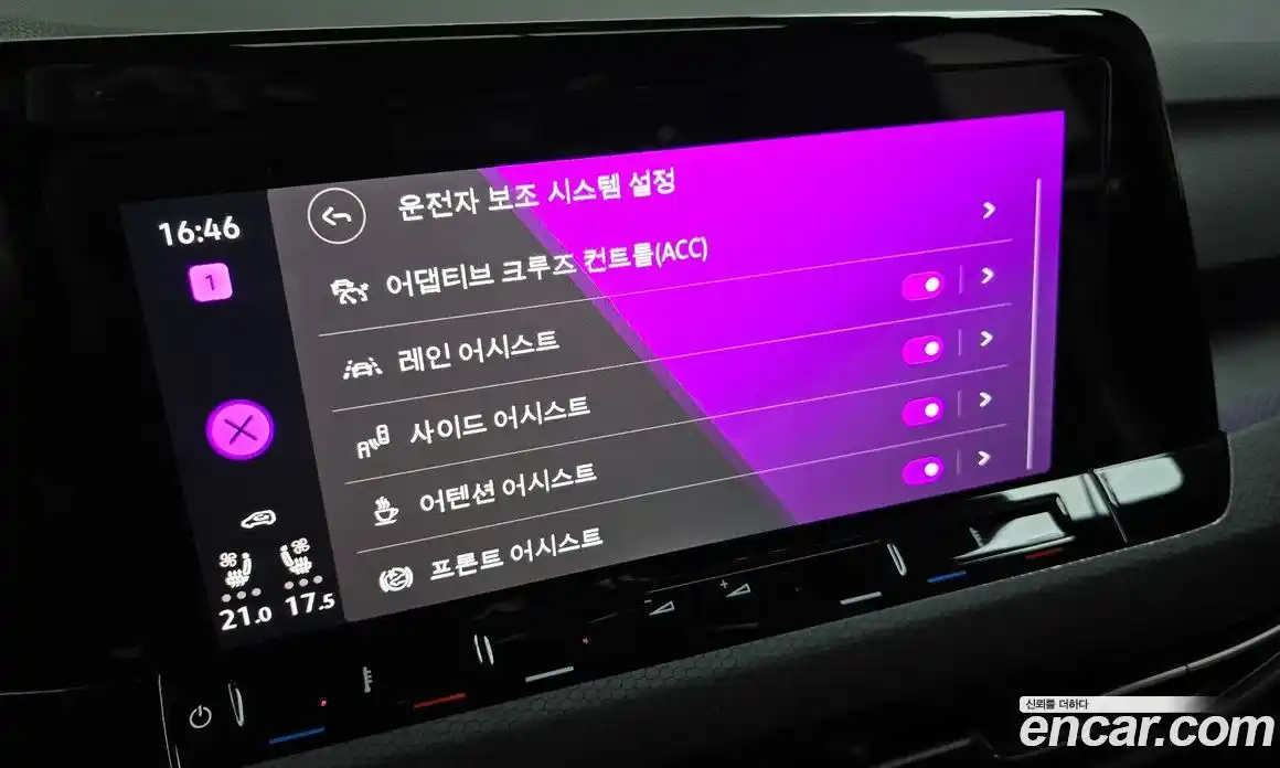 Volkswagen Golf 2024 2.0 Автомат в Москве № 168451, фото 9