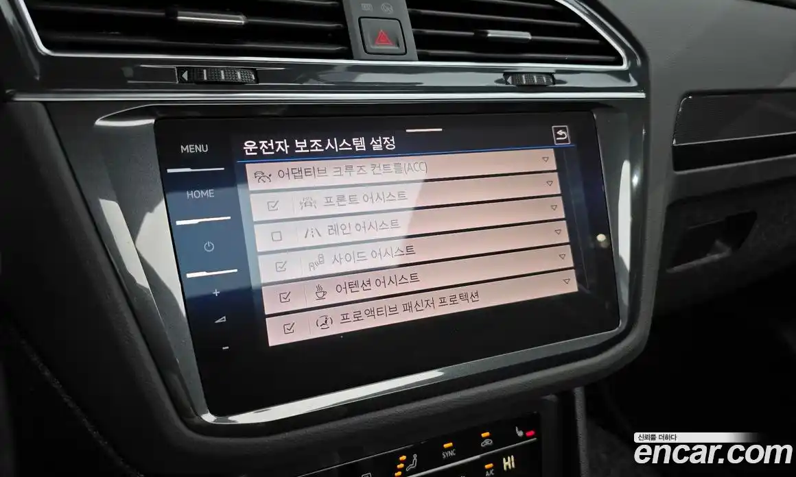 Volkswagen Tiguan 2023 2.0 Автомат в Москве № 168476, фото 16