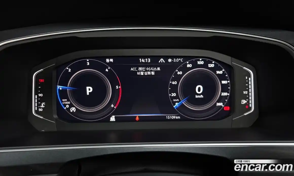 Volkswagen Tiguan 2023 2.0 Автомат в Москве № 168476, фото 17