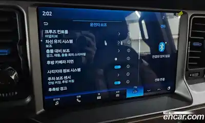 Ford Bronco 2023 2.7 Автомат в Москве № 170785, миниатюра 2