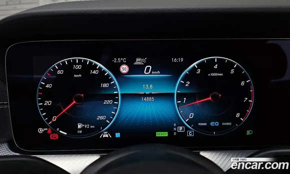 Mercedes-Benz E-Class 2021 2.0 Автомат в Москве № 173718, фото 18