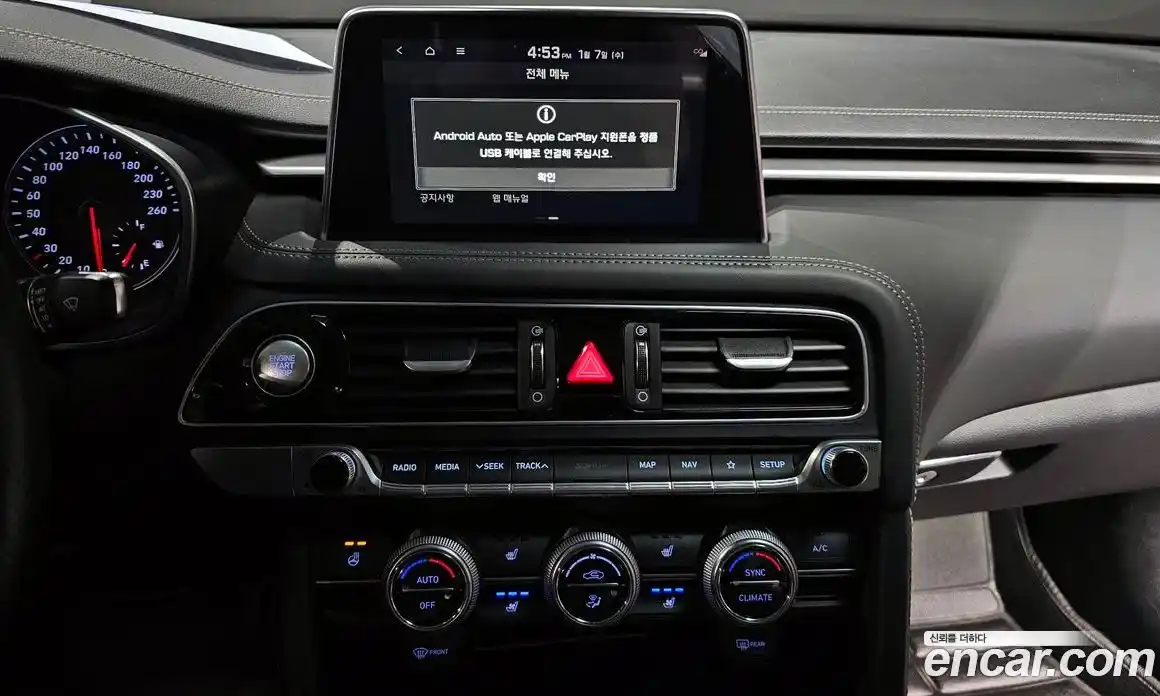 Genesis G70 2018 2.0 Автомат в Москве № 17851, фото 17