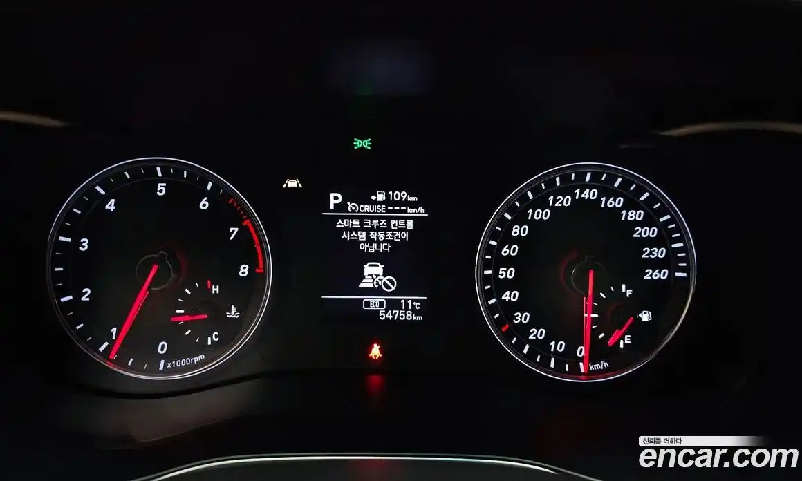 Genesis G70 2018 2.0 Автомат в Москве № 17851, фото 6