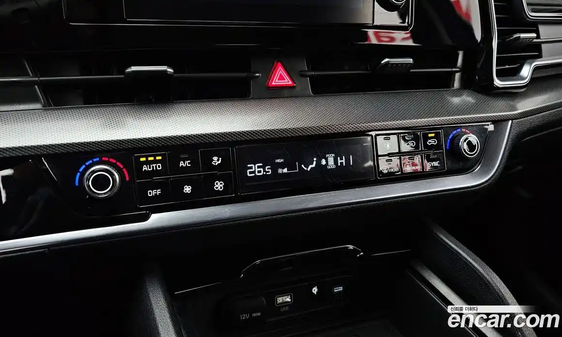 Kia Sportage 2024 2.0 Автомат в Москве № 18542, фото 20