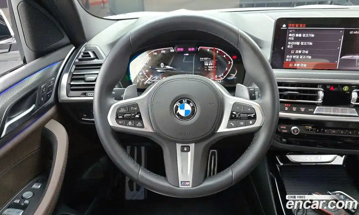 BMW X3 2023 2.0 Автомат в Москве № 186782, фото 16