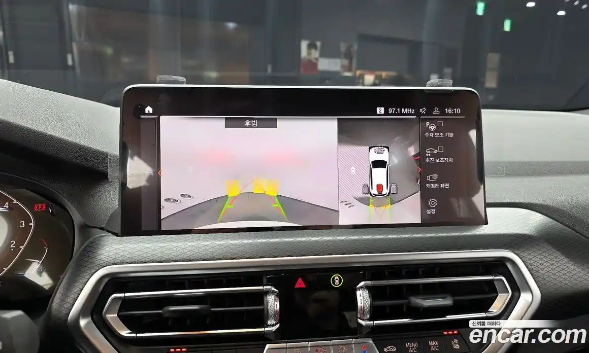 BMW X3 2023 2.0 Автомат в Москве № 186782, фото 3