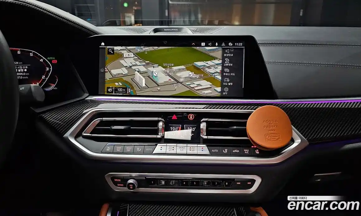 BMW X6 2023 4.4 Автомат в Москве № 188916, фото 19