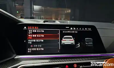 BMW X6 2023 4.4 Автомат в Москве № 188916, миниатюра 10