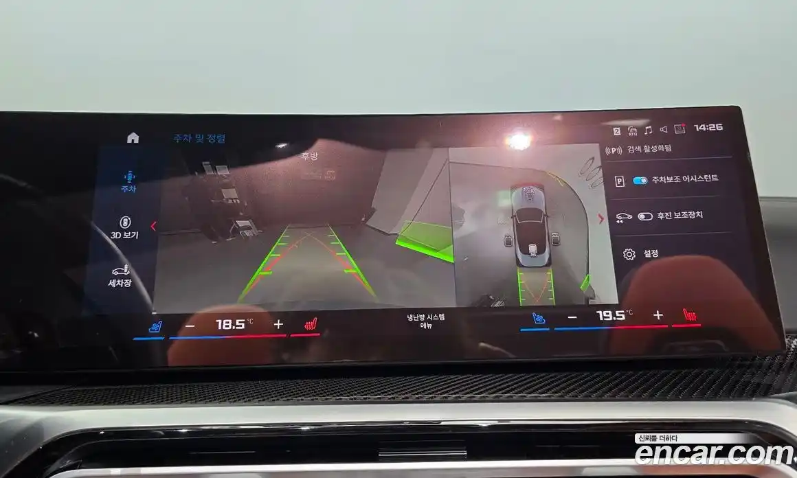 BMW M4 2024 3.0 Автомат в Москве № 188917, фото 14