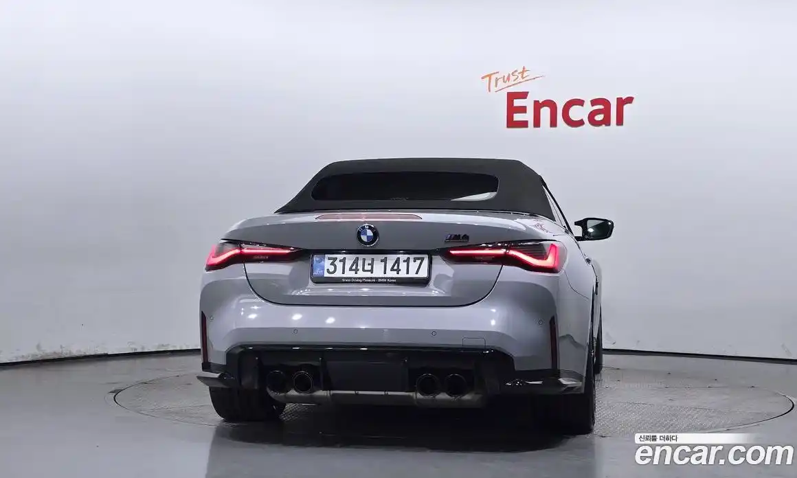 BMW M4 2024 3.0 Автомат в Москве № 188917, фото 16