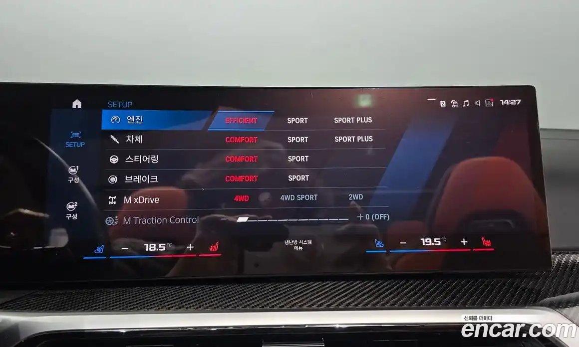 BMW M4 2024 3.0 Автомат в Москве № 188917, фото 4