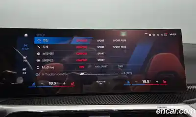 BMW M4 2024 3.0 Автомат в Москве № 188917, миниатюра 4