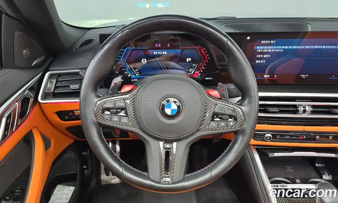 BMW M4 2024 3.0 Автомат в Москве № 188917, фото 6