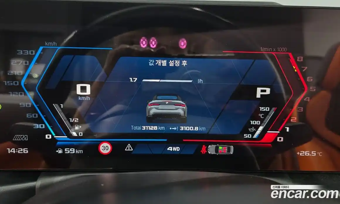 BMW M4 2024 3.0 Автомат в Москве № 188917, фото 7