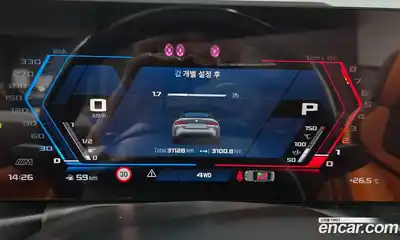 BMW M4 2024 3.0 Автомат в Москве № 188917, миниатюра 7