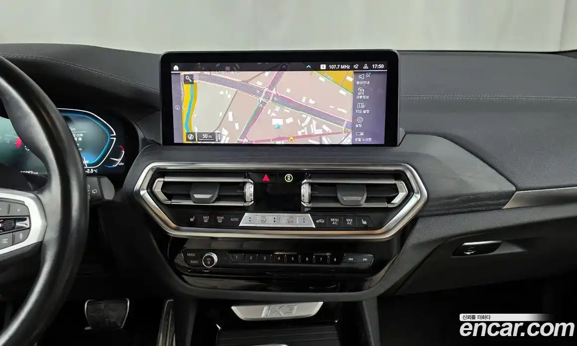 BMW iX3 2023 0.2 Автомат в Москве № 189387, фото 11