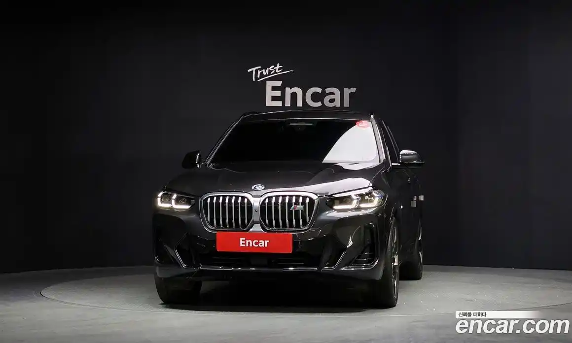 BMW iX3 2023 0.2 Автомат в Москве № 189387, фото 14