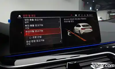 BMW Gran Turismo 2024 3.0 Автомат в Москве № 190629, миниатюра 7