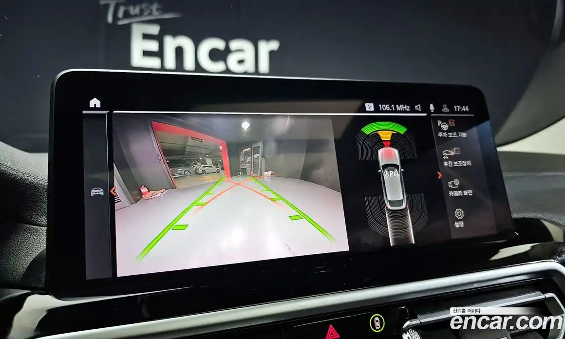 BMW X4 2022 2.0 Автомат в Москве № 191436, фото 12