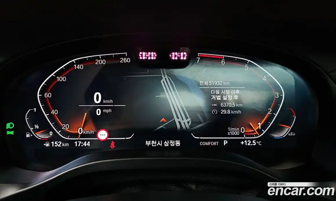 BMW X4 2022 2.0 Автомат в Москве № 191436, фото 13