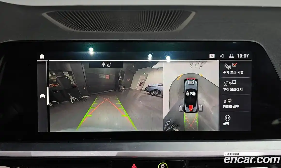 BMW 4-Series 2023 3.0 Автомат в Москве № 191454, фото 13