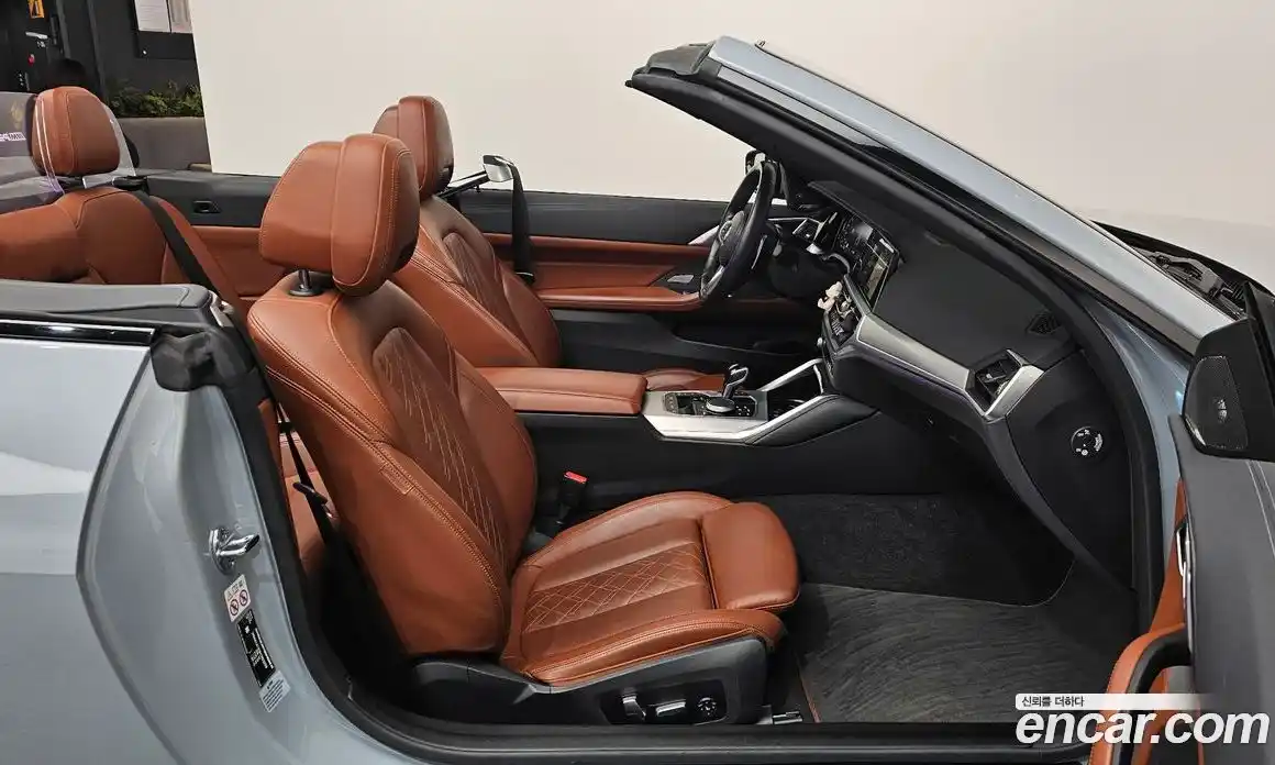 BMW 4-Series 2023 3.0 Автомат в Москве № 191454, фото 20