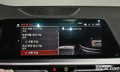 BMW 4-Series 2023 3.0 Автомат в Москве № 191454, миниатюра 8