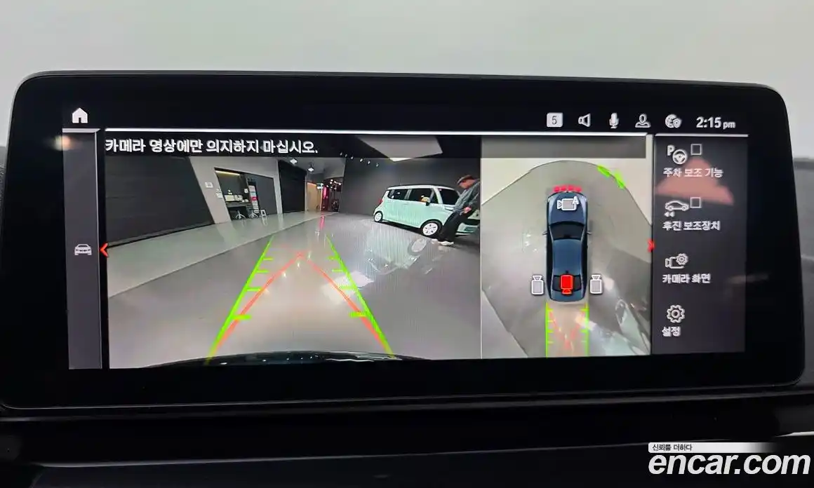 BMW 5-Series 2023 2.0 Автомат в Москве № 191796, фото 3