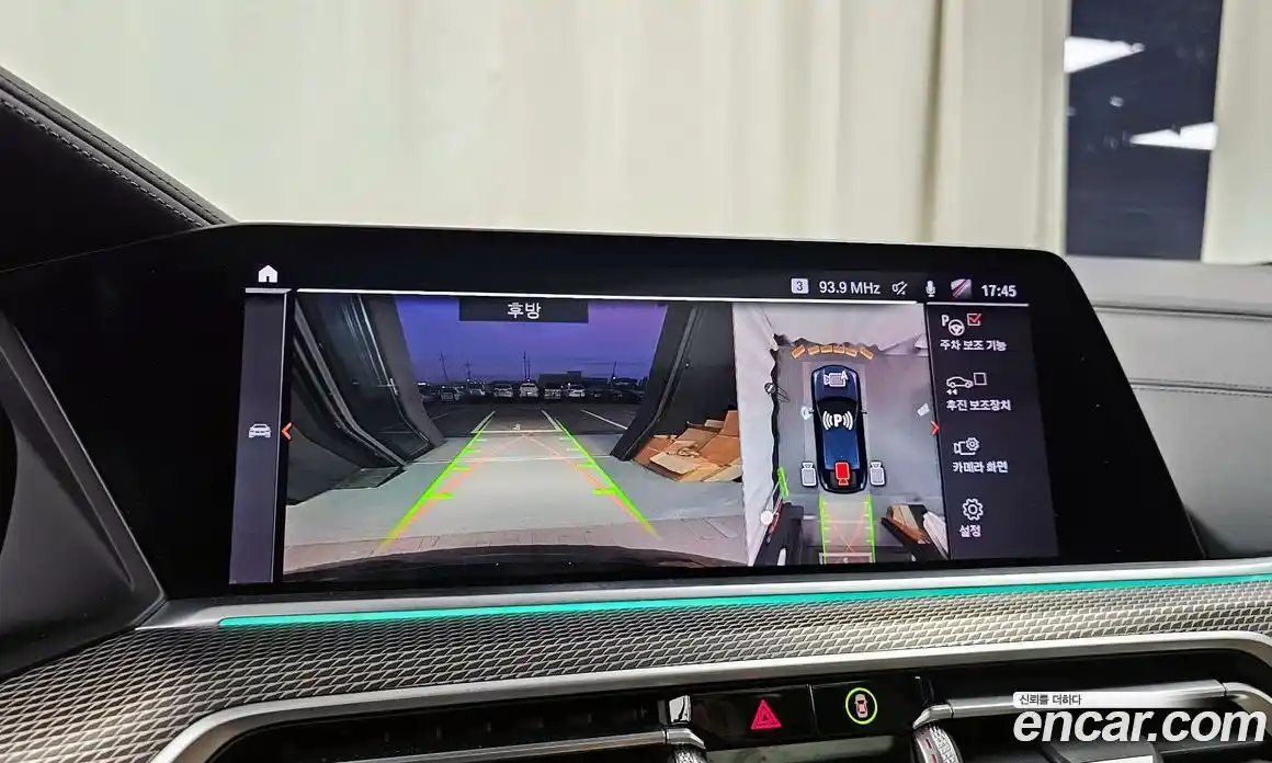 BMW X6 2021 3.0 Автомат в Москве № 192741, фото 7