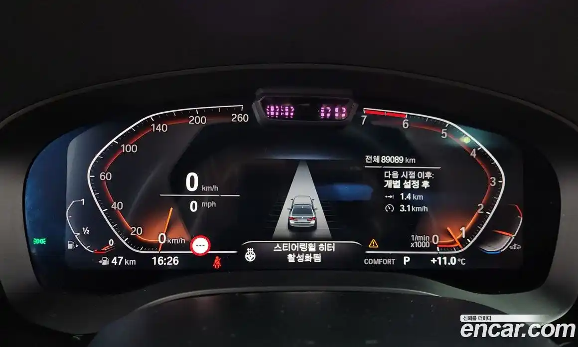 BMW 5-Series 2021 2.0 Автомат в Москве № 192999, фото 4