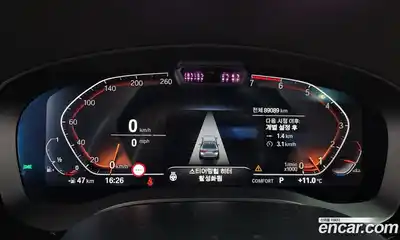 BMW 5-Series 2021 2.0 Автомат в Москве № 192999, миниатюра 4