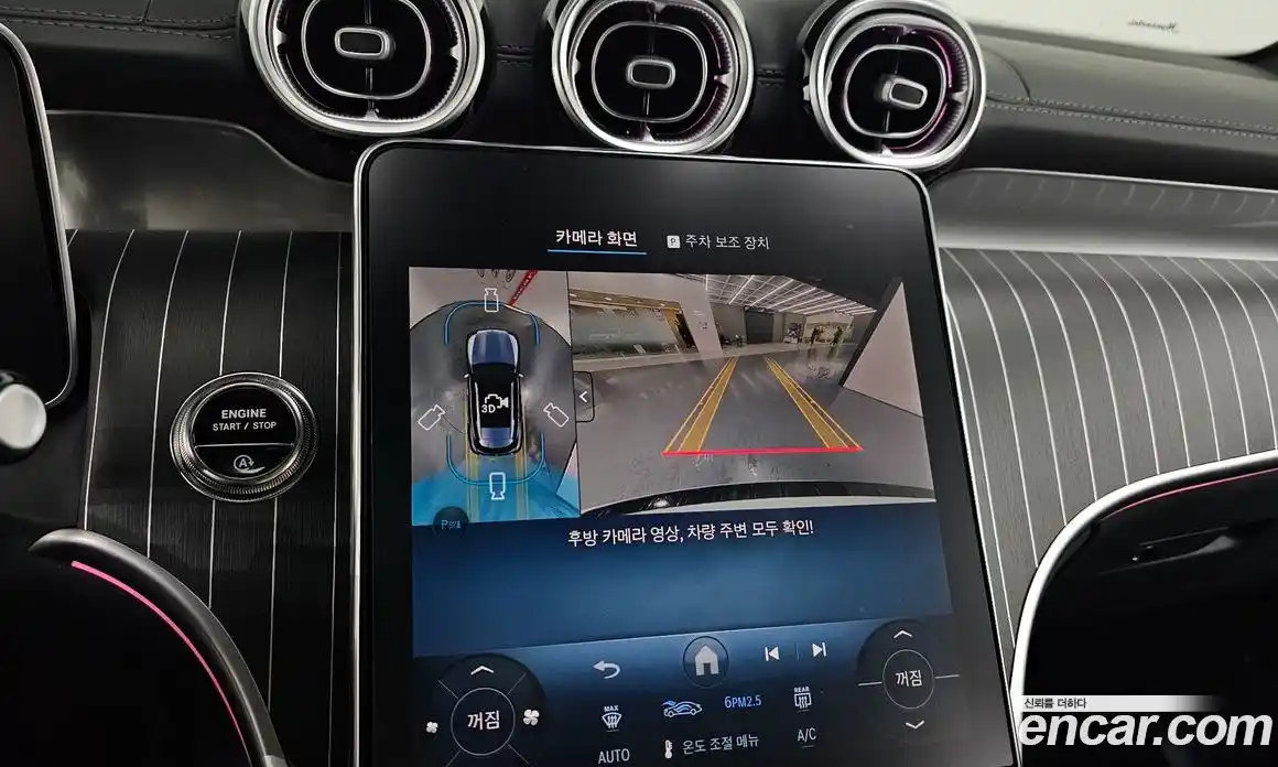 Mercedes-Benz GLC-Class 2025 2.0 Автомат в Москве № 193871, фото 11