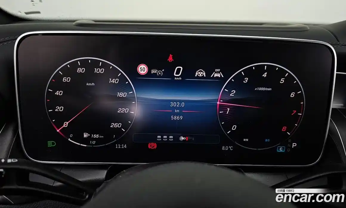 Mercedes-Benz GLC-Class 2025 2.0 Автомат в Москве № 193871, фото 15