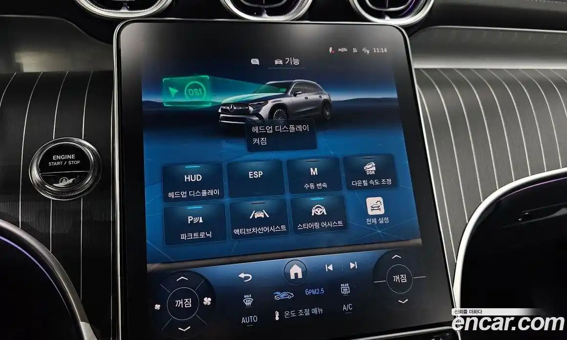 Mercedes-Benz GLC-Class 2025 2.0 Автомат в Москве № 193871, фото 18