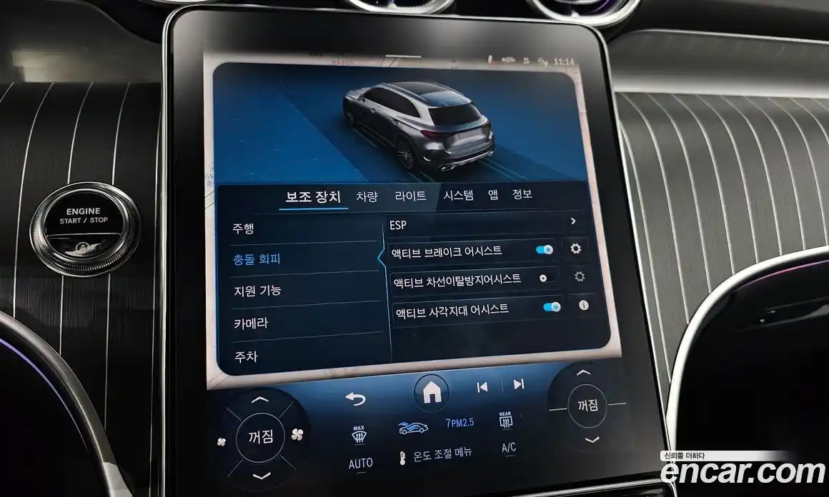 Mercedes-Benz GLC-Class 2025 2.0 Автомат в Москве № 193871, фото 6