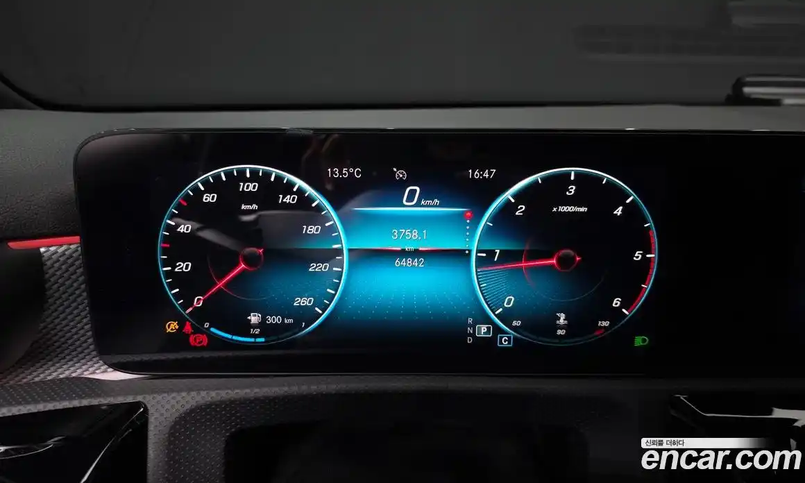 Mercedes-Benz A-Class 2021 1.9 Автомат в Москве № 194314, фото 15