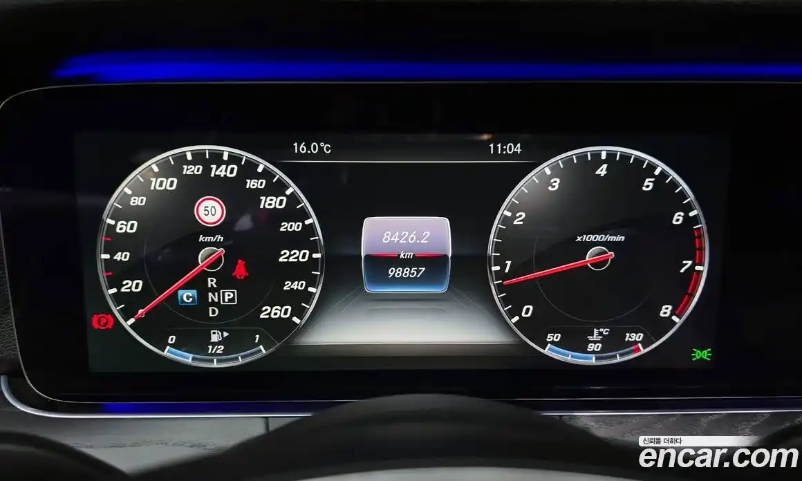 Mercedes-Benz E-Class 2017 2.0 Автомат в Москве № 194339, фото 15