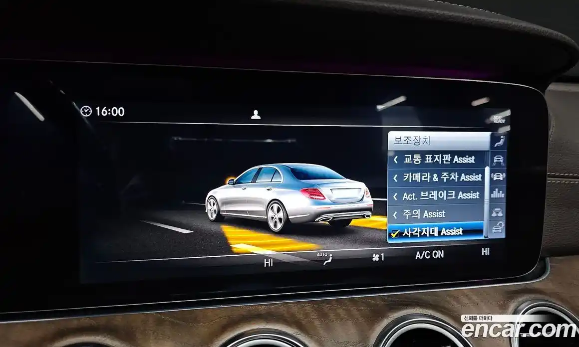 Mercedes-Benz E-Class 2019 2.0 Автомат в Москве № 194848, фото 20