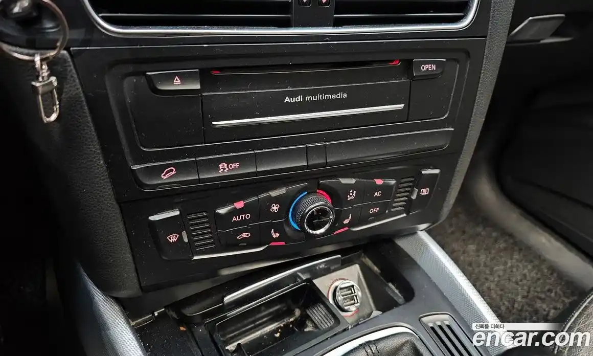 Audi Q5 2011 2.0 Автомат в Москве № 194920, фото 15