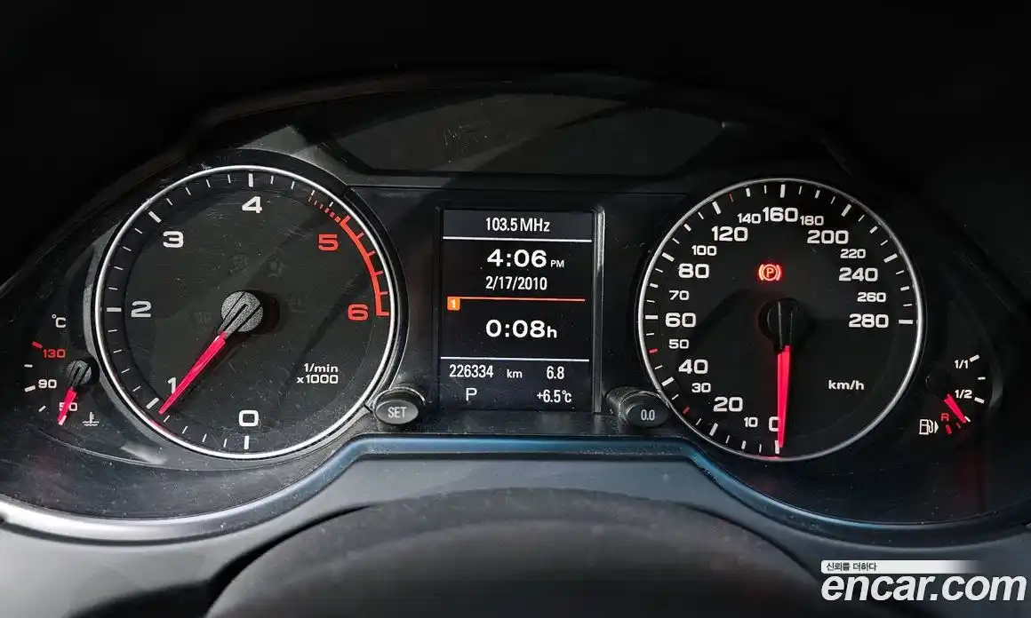 Audi Q5 2011 2.0 Автомат в Москве № 194920, фото 6