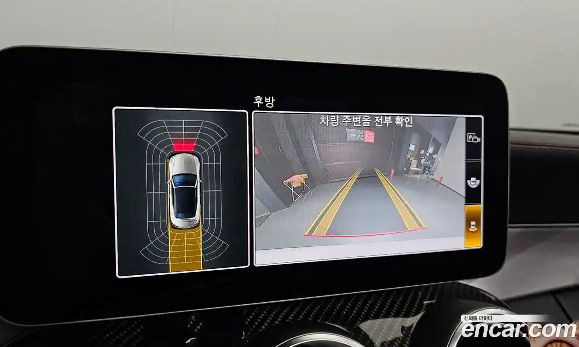 Mercedes-Benz C-Class 2019 3.0 Автомат в Москве № 194976, фото 20