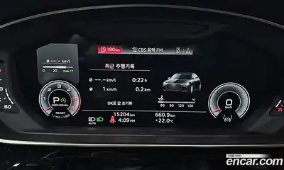 Audi A8 2023 3.0 Автомат в Москве № 196000, миниатюра 12