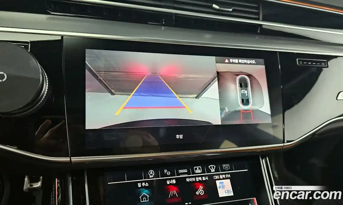 Audi A8 2023 3.0 Автомат в Москве № 196000, фото 10