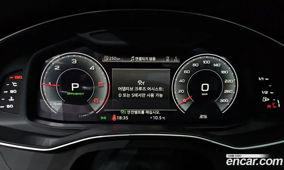 Audi A7 2020 3.0 Автомат в Москве № 196480, фото 16