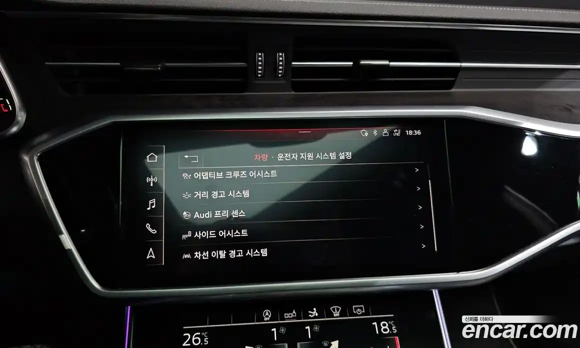 Audi A7 2020 3.0 Автомат в Москве № 196480, фото 3