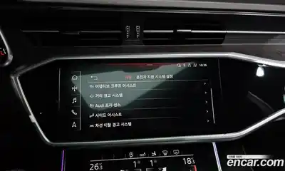 Audi A7 2020 3.0 Автомат в Москве № 196480, миниатюра 3