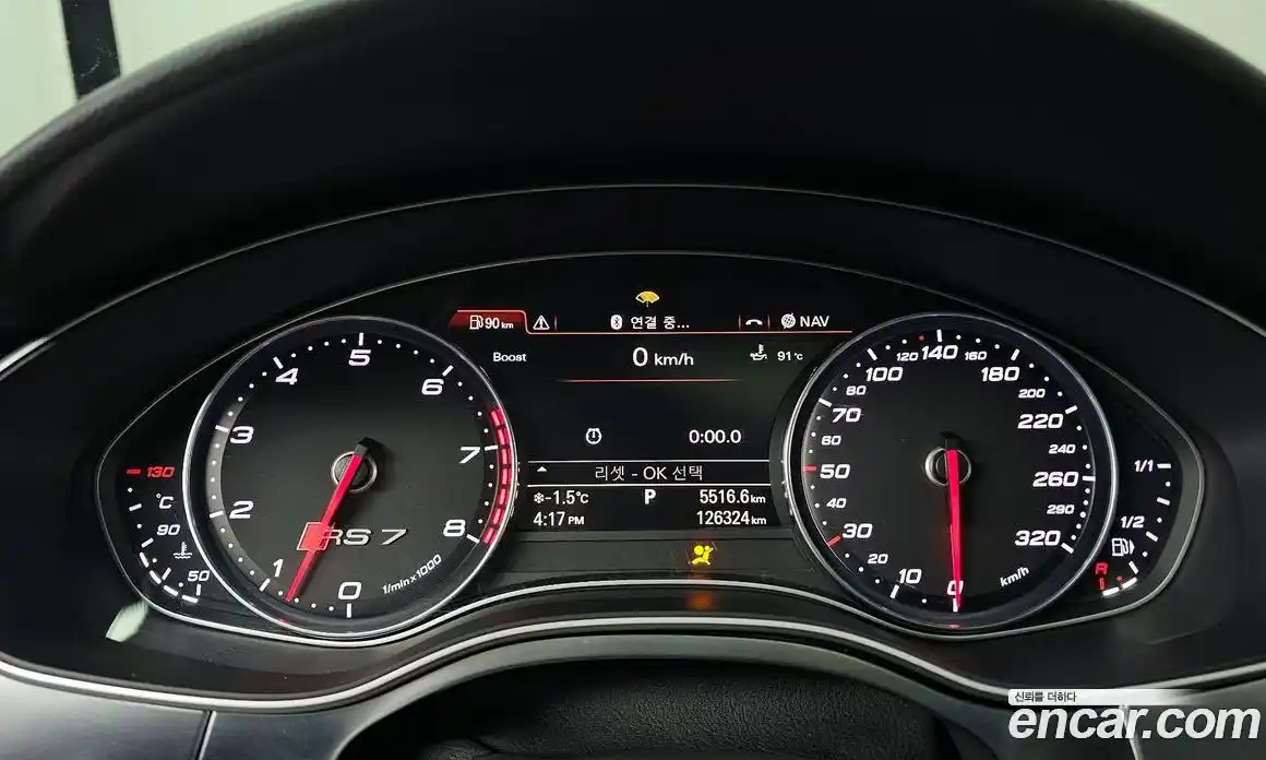 Audi RS7 2014 4.0 Автомат в Москве № 196670, фото 9