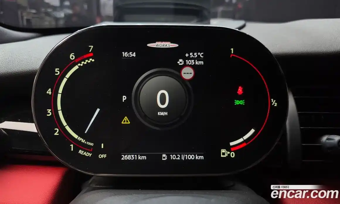 Mini Cooper 2021 2.0 Автомат в Москве № 197583, фото 20